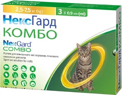 Boehringer Ingelheim Препарат для кошенят