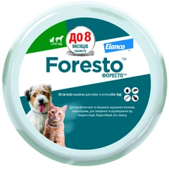 Нашийник Elanco (Bayer) Foresto (Форесто) від бліх та кліщів для собак та котів малих порід 38 см (4007221038184/5909990908479)