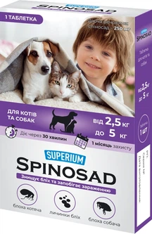 Пігулка проти бліх SUPERIUM Spinosad для кішок і собак вагою 2.5-5 кг (4823089337791)