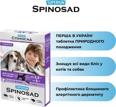 Пігулка проти бліх SUPERIUM Spinosad для кішок і собак вагою 2.5-5 кг (4823089337791)