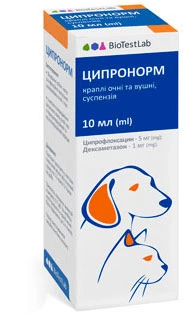 Біотестлаб Препарат для собак