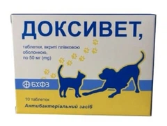 Доксивет антибіотик 50мг 10 таблеток оральний доксициклін, БХФЗ