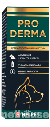 Helpet Pro Derma Шампунь дерматологічний для котів і собак