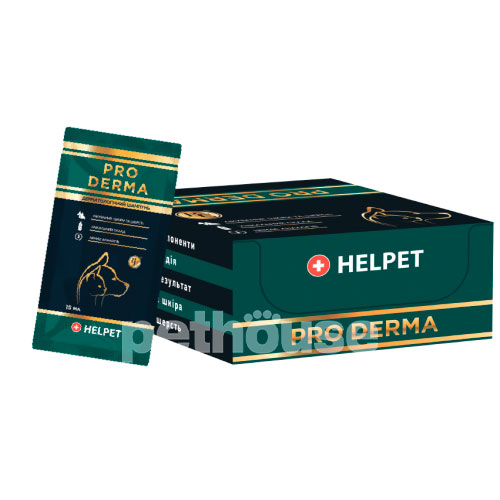 Helpet Pro Derma Шампунь дерматологічний для котів і собак