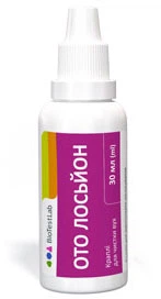 Засіб для чищення вух для собак та котів БІОТЕСТЛАБ Ото лосьйон 30 мл (ТП1310001) (4820190482068)